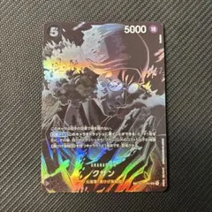 ひろと様 リクエスト 3点 まとめ商品