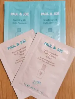 PAUL & JOE　サンプル