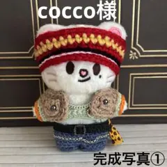 cocco様①②skzoo 10cm・microぬいぐるみ用 衣装 3点 - メルカリ