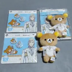 うたプリ リラックマ カミュ