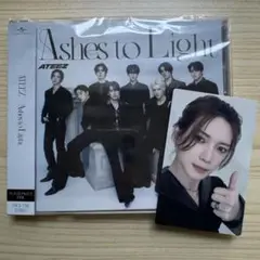 ATEEZ Ashes to Light フラッシュプライス盤 ヨサン トレカ付