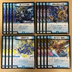 レオポルシャラップ アイアムマティアス ブラッディシャドウ 魔弾貪り伯 各4枚