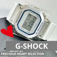 gm-5600