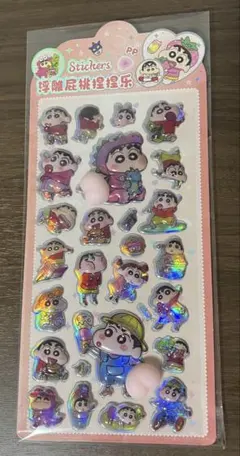 クレヨンしんちゃん風 立体シール ぷっくりシール 可愛い ステッカー 新品