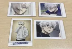 ブルーロック 凪誠士郎 ぱしゃこれ まとめ売り