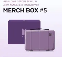 【新品未開封】BTS MERCH BOX 12 マーチボックス Qoo10] BTS MERCH ボックス マーチボッ