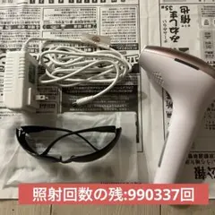 2026年最新】INNZAの人気アイテム - メルカリ