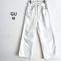 【ジーユー】デニム M ホワイト ワイドジーンズ ハイウエスト 無地 きれいめ