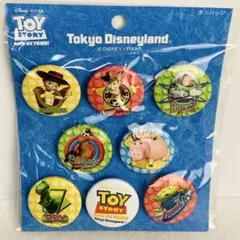 Item thumbnail for item f17f41d3-e58e-4f41-bf18-6b88c35cb2c9