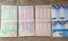 Item thumbnail for item 0c2df409-d580-49ca-9c3e-4ba47a7cfcfc