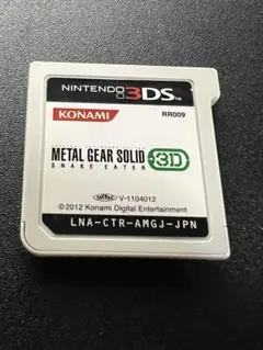 METAL GEAR SOLID 3D SNAKE EATER 3dsソフト