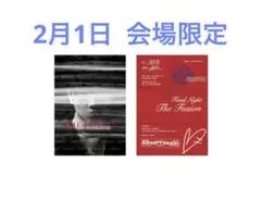 Item thumbnail for item 334bfcd8-3c45-4c2b-a9a9-3e5dd9a1eb18