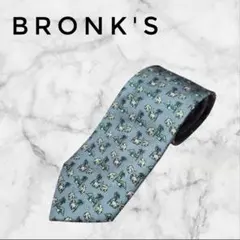 ​【希少デザイン】BRONK'S ネクタイ サファリ柄 象 総柄 パステルブルー