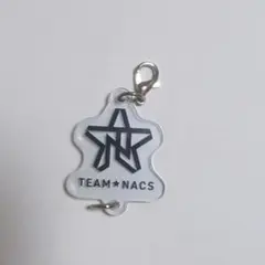 TEAM☆NACS アクリルキーチャーム キーホルダー - メルカリ