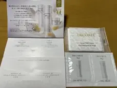 コスメデコルテ ローション エマルジョン+コットン3 セット