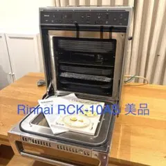 2026年最新】Rinnai 電子レンジ・オーブンの人気アイテム - メルカリ
