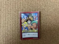 ワンピースカードダス ハイパーバトル Hシリーズ 37枚セット 長き道のり ワンピースカードダス ハイパーバトル Hシリーズ 37枚セット 長き