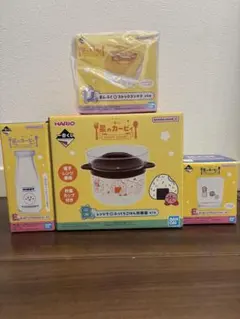 一番くじ 星のカービィ PUPUPU GOURMET B賞D賞E賞2個4点セット