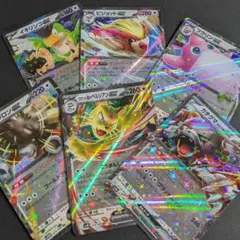 2025年最新】r団のペルシアンの人気アイテム - メルカリ