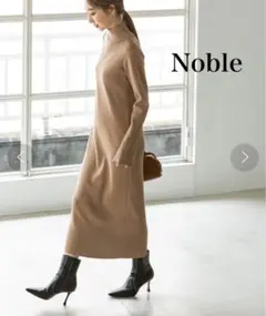 2025年最新】Noble 柄：無地 長袖・七分袖の人気アイテム - メルカリ