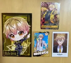 シクフォニ みこと チェキ