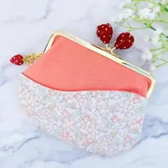 リバティ*ペイザンヌベリーズ 親子がま口 いちご口金