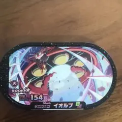 ポケモンメザスタスーパースター　イオルブのサムネイル