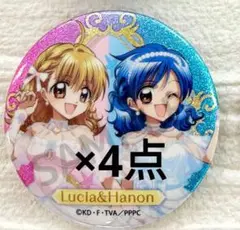 ぴちぴちピッチ　パールドレス　グリッター缶バッジセット