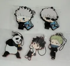 一番くじ 呪術廻戦0 ラバーストラップ 乙骨&棘&パンダ　ちょこのっこ　五条悟