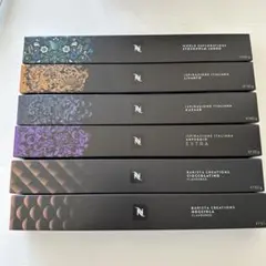 【値下げ！】Nespresso コーヒーカプセル 6種セットのサムネイル