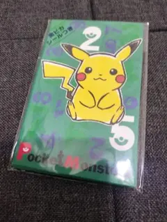 Item thumbnail for item 9d0795a3-6d93-4808-b341-278e9eb1bd5c