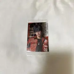 BOT ウエハース 長谷川慎 ランペ