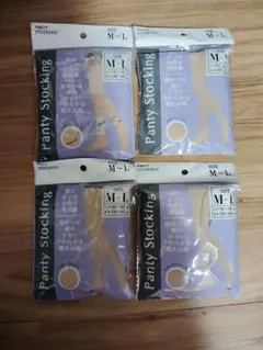 M〜Lサイズ　ベーシュ系ストッキング4足セット