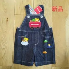 2025年最新】ミキハウス オーバーオール プッチーの人気アイテム