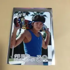 平成昭和レトロ　レトロ雑誌カード　伊藤裕季也