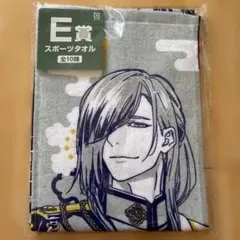 2025年最新】刀剣乱舞 タオルの陣の人気アイテム - メルカリ