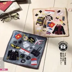 【完売品】フェイラー　JAL コラボハンカチ　機内販売限定　2枚セット