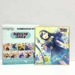 プロセカ Anniversary Birthday2021 ミニ色紙 白石杏