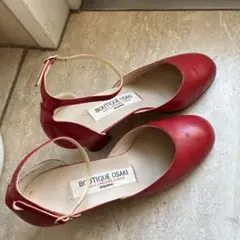 婦人靴