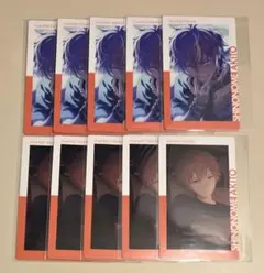 東雲 彰人 プロセカ ePick card エピカ 26A ビビバス
