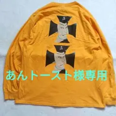 LONELY論理 ロンT 和柄 歌舞伎 盗 【XL】のサムネイル
