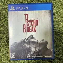 PS4 サイコブレイク