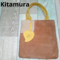 Kitamura　トートバッグ　スエード　チャーム　小さい　スモール　キタムラのサムネイル