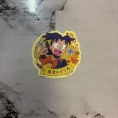 忍たま乱太郎 きり丸