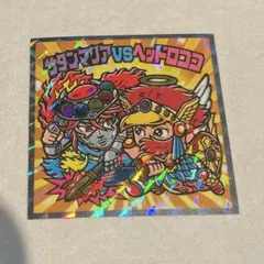 Item thumbnail for item c77b6654-568b-4a79-bd63-d13c4b22cc9c