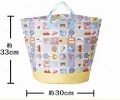 Item thumbnail for item c14560c1-624d-45b3-a480-10a103343b08