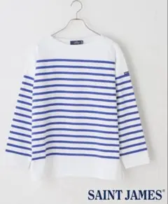 SAINT JAMES ナヴァル　T6 ブルー