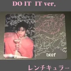 スキズ　DOIT スンミン　トレカ レンチキュラー 　IT ver. J589