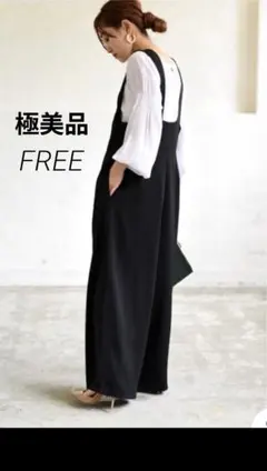 極美品✨グリーン パークス　LHELBIE　デザインサロペットパンツ　ブラックのサムネイル