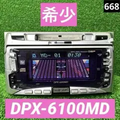 2026年最新】KENWOOD DPX-6100の人気アイテム - メルカリ